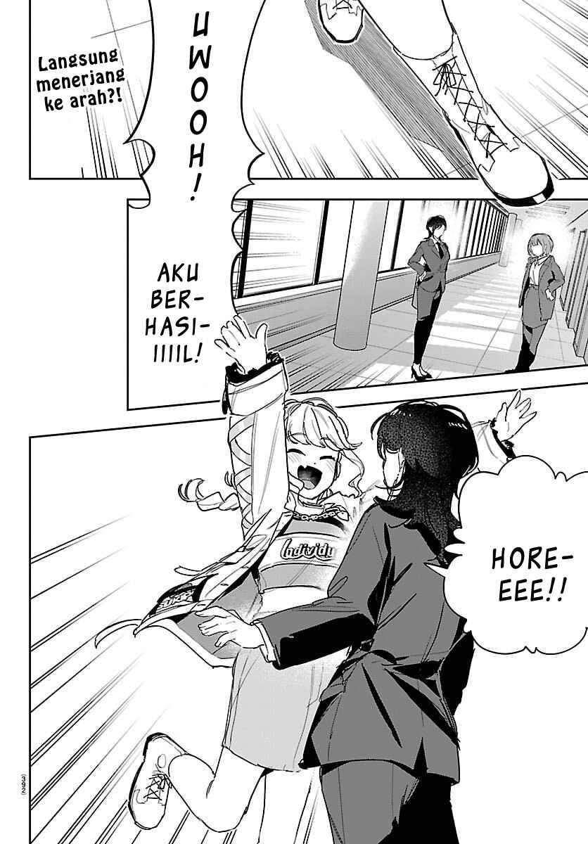 Gakuen Idolm@ster Gold Rush Chapter 47