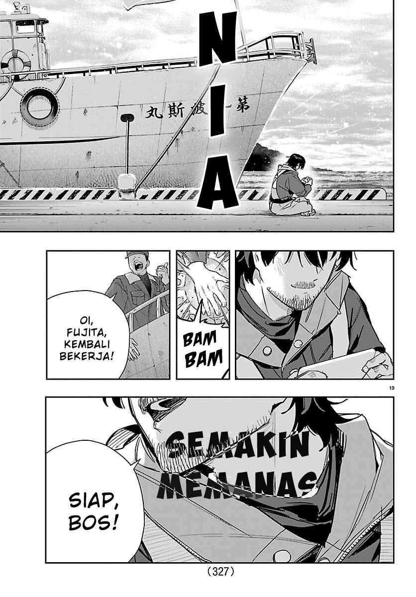 Gakuen Idolm@ster Gold Rush Chapter 49
