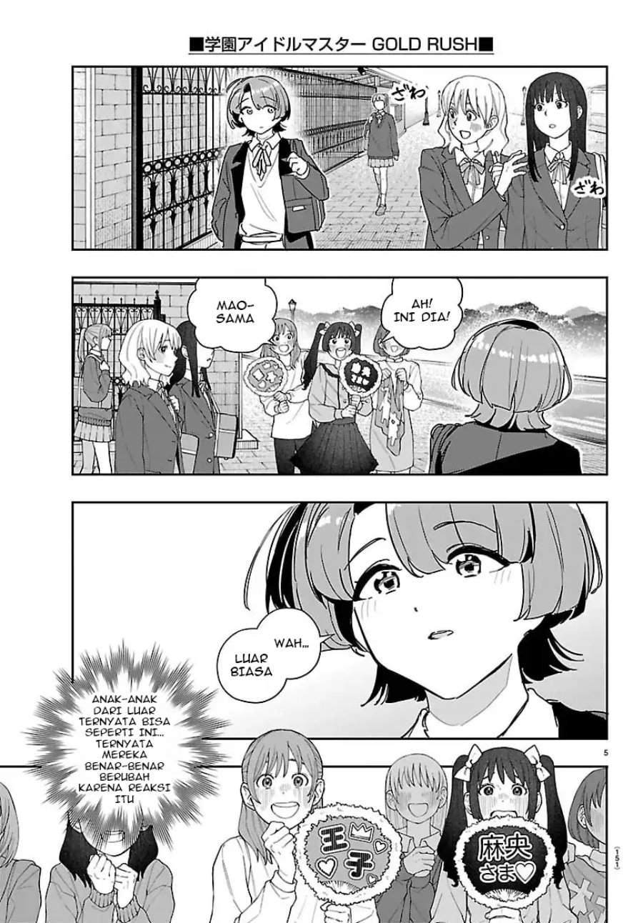 Gakuen Idolm@ster Gold Rush Chapter 50