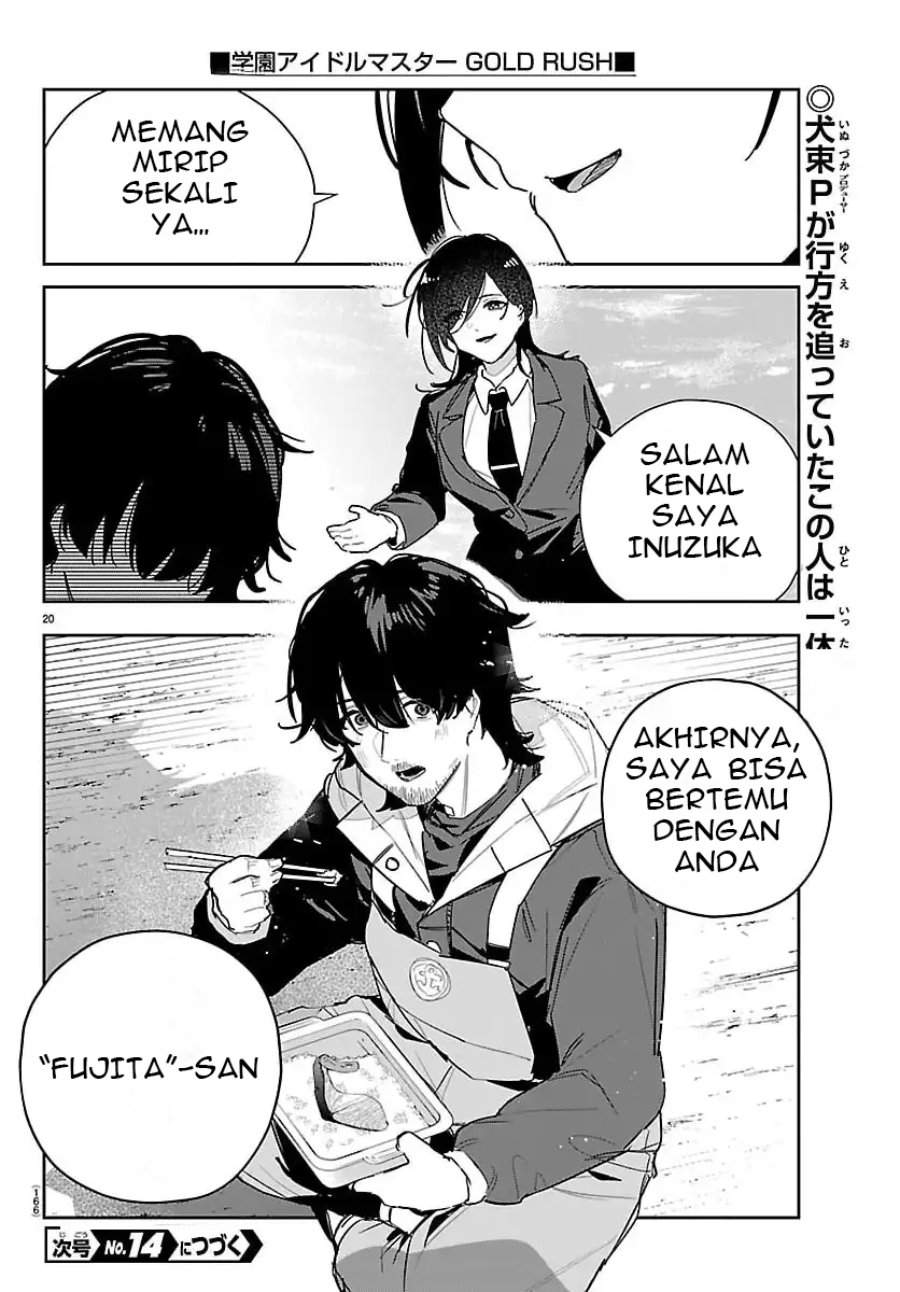 Gakuen Idolm@ster Gold Rush Chapter 50