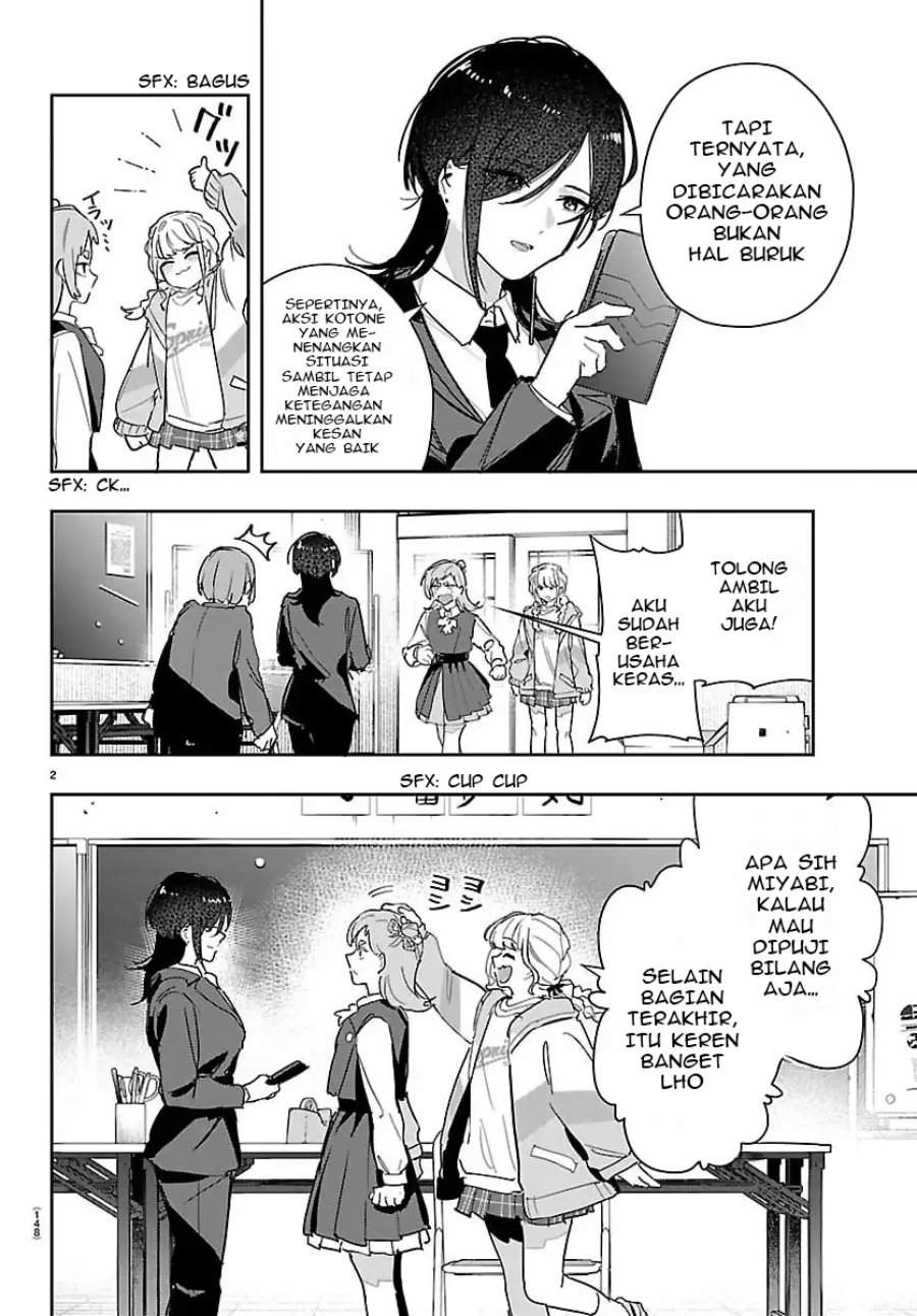 Gakuen Idolm@ster Gold Rush Chapter 50