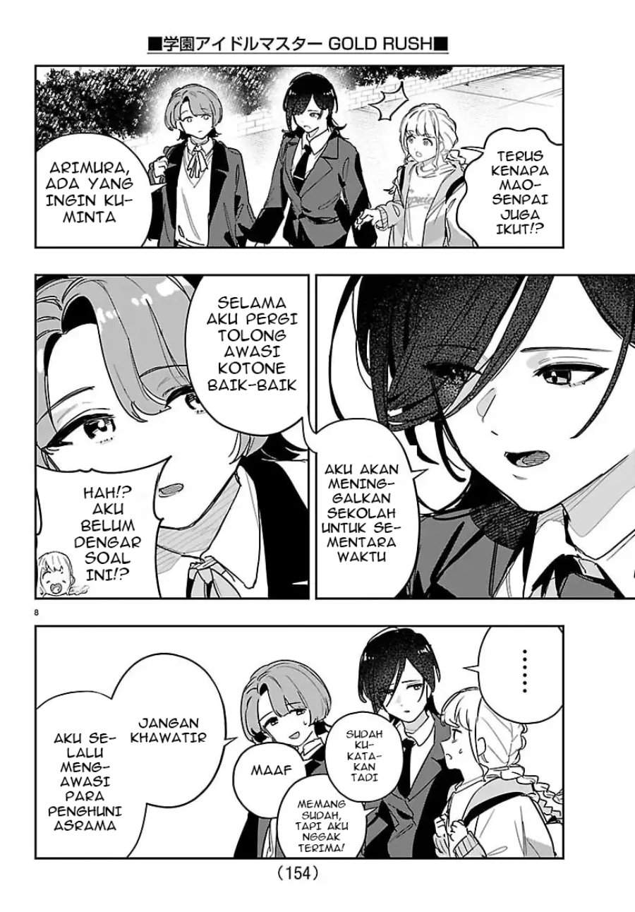 Gakuen Idolm@ster Gold Rush Chapter 50