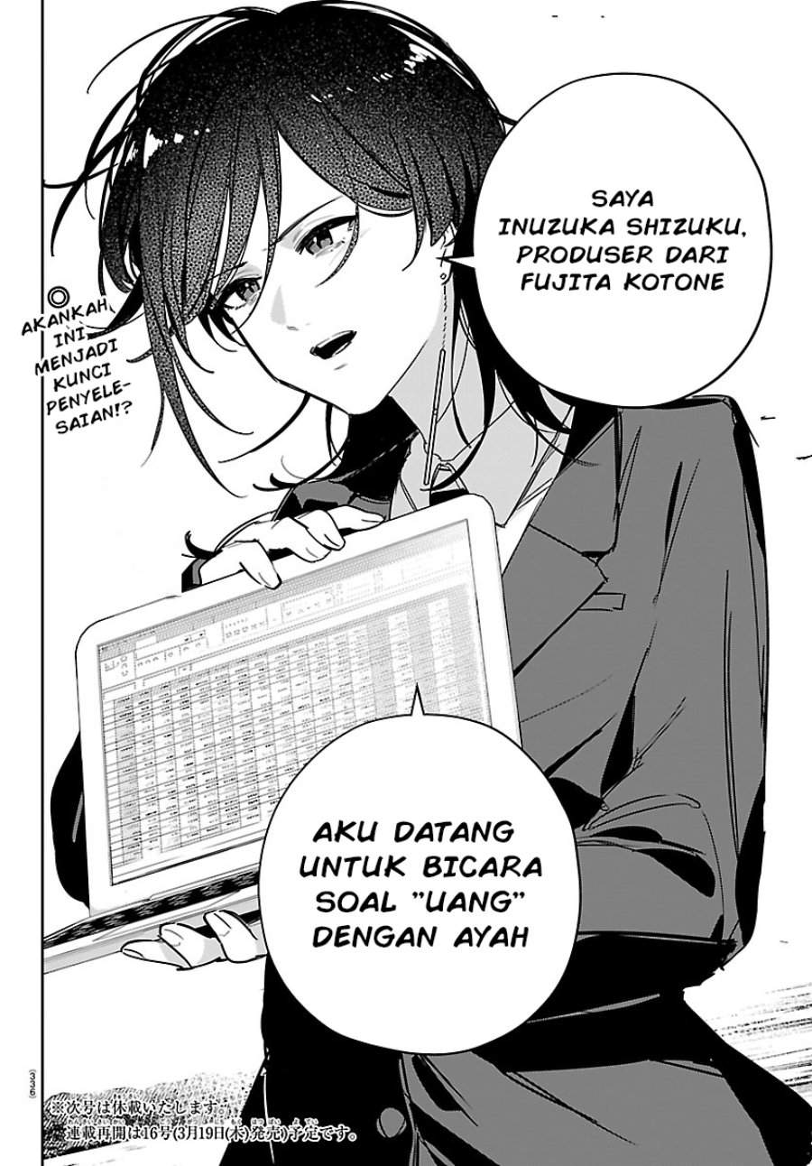 Gakuen Idolm@ster Gold Rush Chapter 51