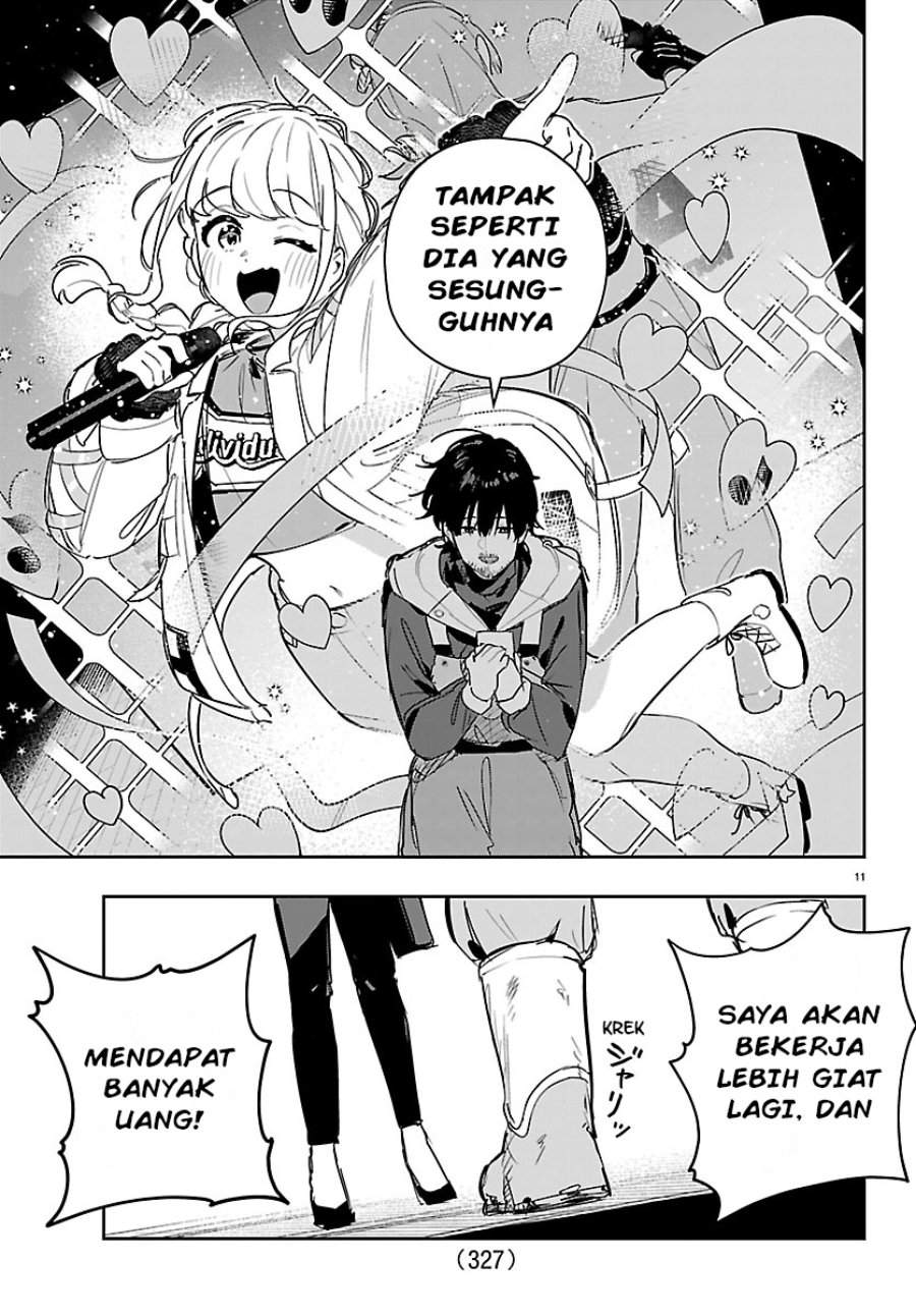 Gakuen Idolm@ster Gold Rush Chapter 51