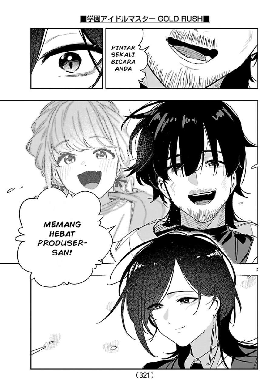 Gakuen Idolm@ster Gold Rush Chapter 51