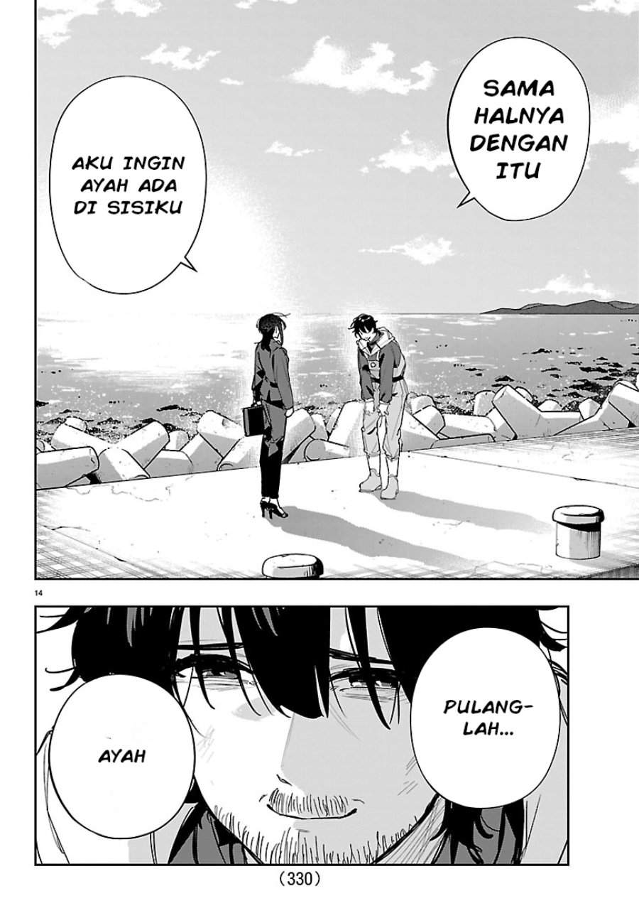 Gakuen Idolm@ster Gold Rush Chapter 51