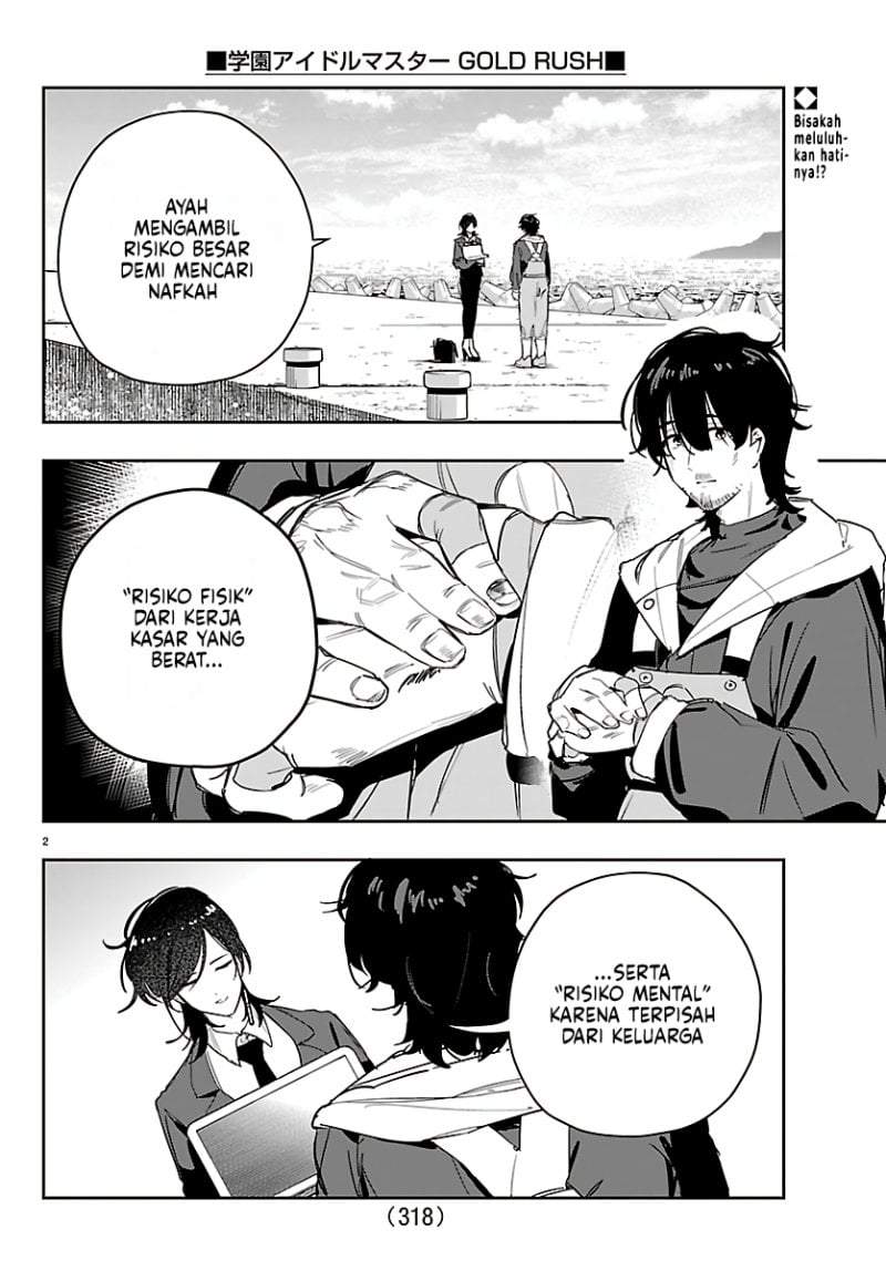 Gakuen Idolm@ster Gold Rush Chapter 52