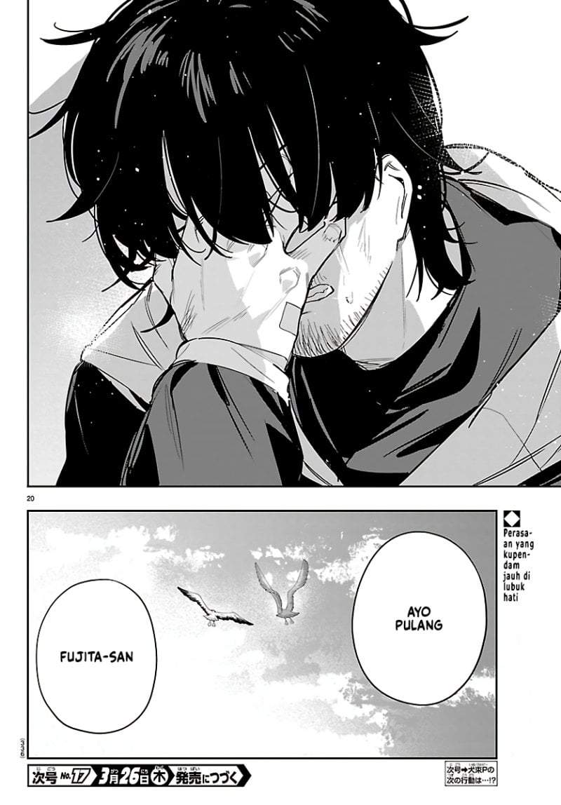 Gakuen Idolm@ster Gold Rush Chapter 52