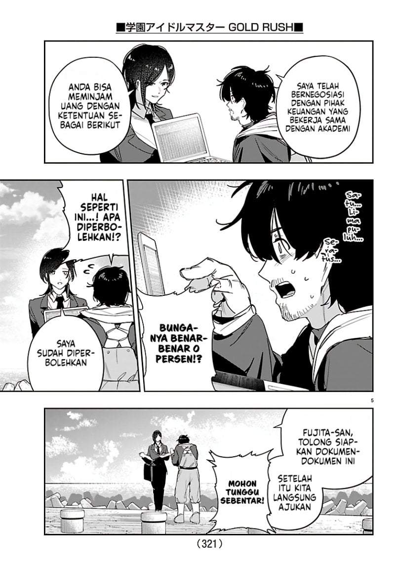 Gakuen Idolm@ster Gold Rush Chapter 52