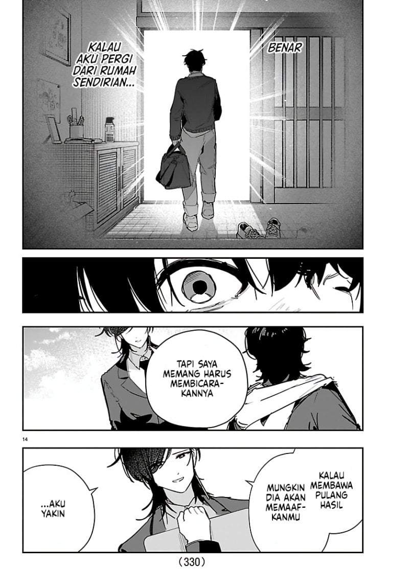 Gakuen Idolm@ster Gold Rush Chapter 52