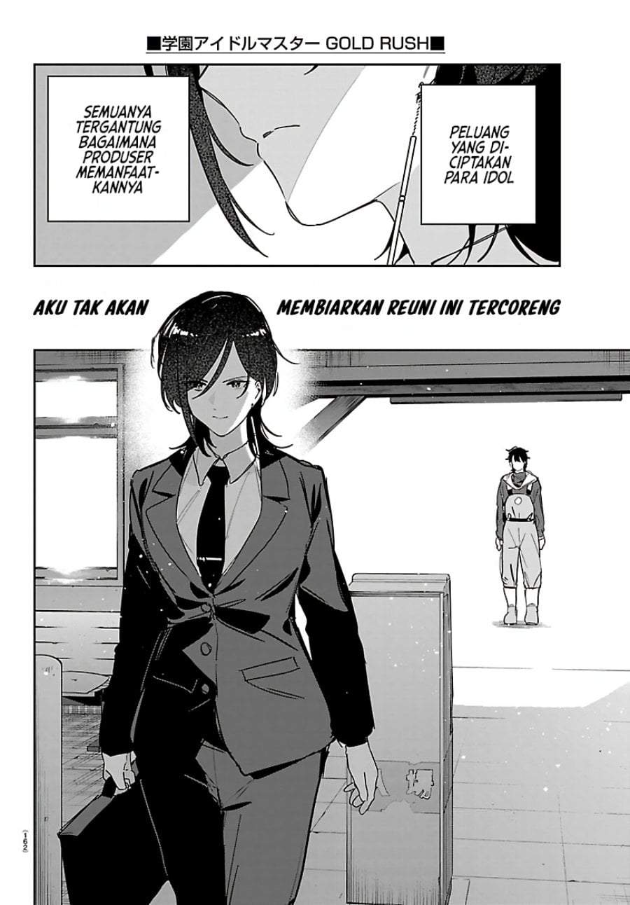 Gakuen Idolm@ster Gold Rush Chapter 53