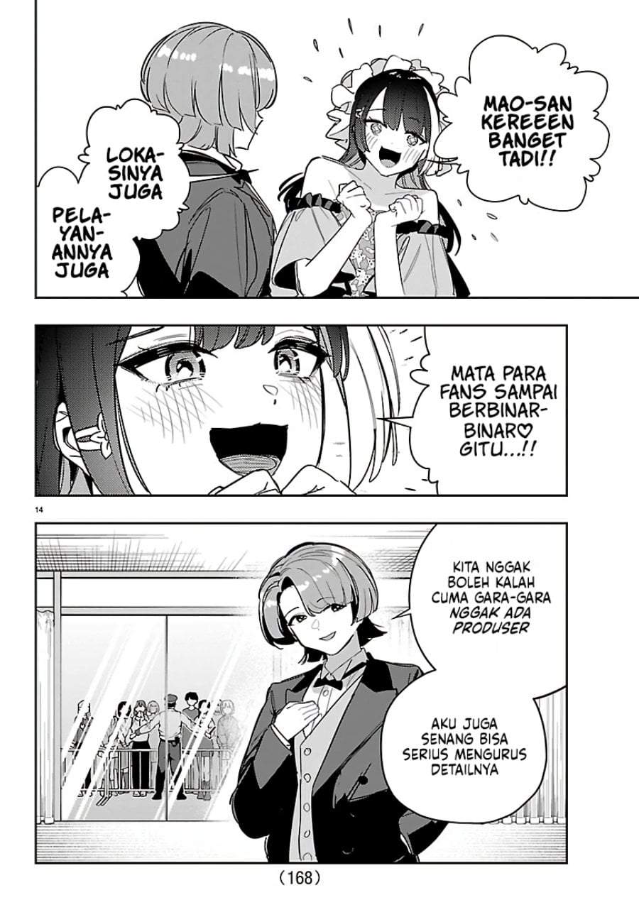 Gakuen Idolm@ster Gold Rush Chapter 53