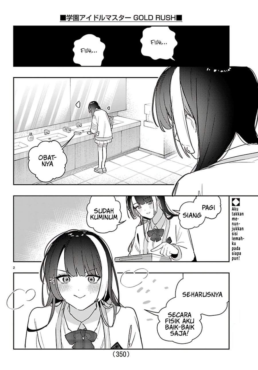 Gakuen Idolm@ster Gold Rush Chapter 54