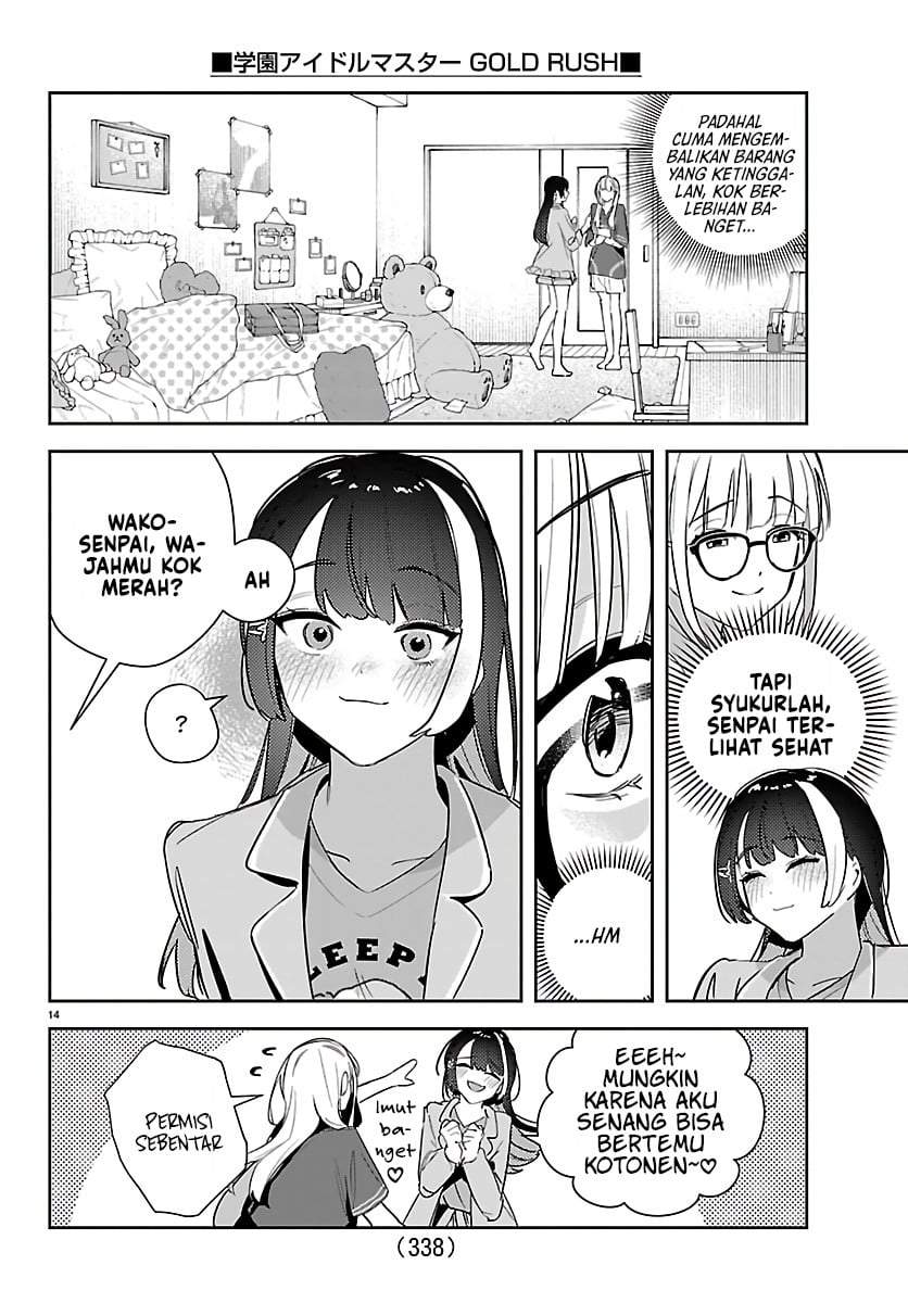 Gakuen Idolm@ster Gold Rush Chapter 55