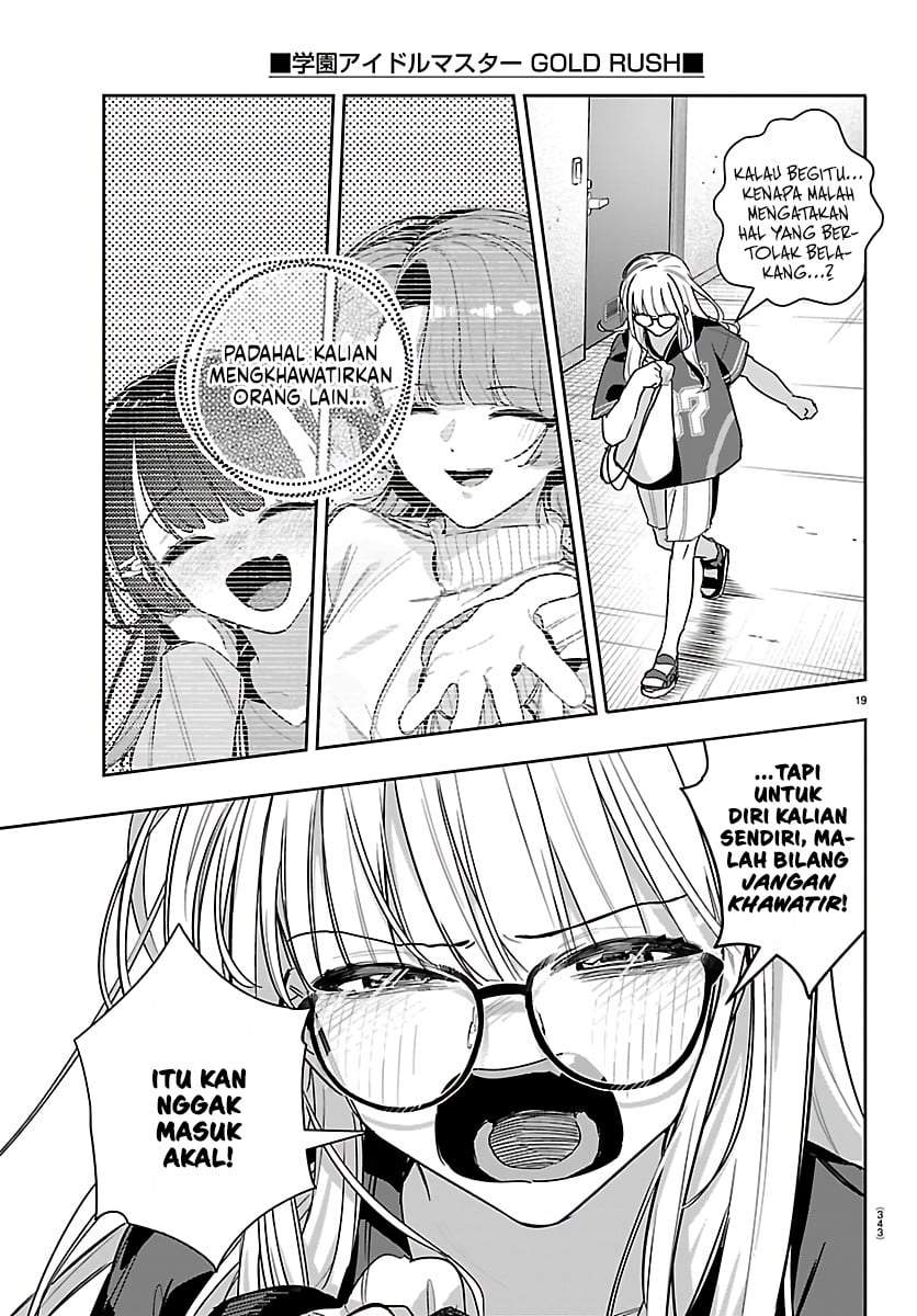 Gakuen Idolm@ster Gold Rush Chapter 55