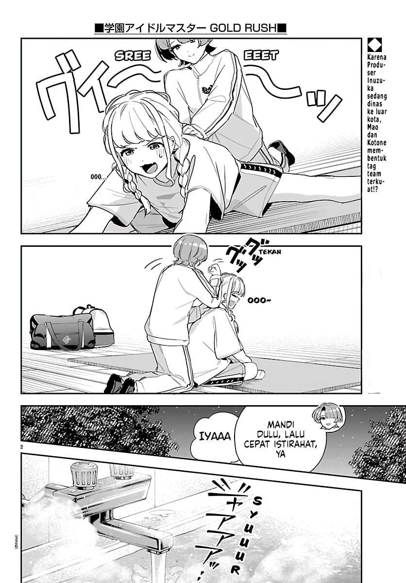 Gakuen Idolm@ster Gold Rush Chapter 55