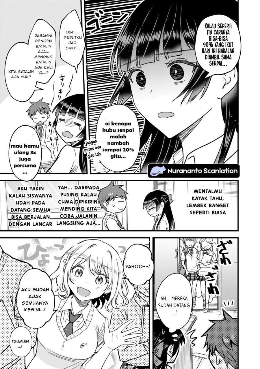 Uchi no Seiso-kei Iinchou ga Katsute Chuunibyou Idol datta Koto o Ore Dake ga Shitteiru. Chapter 10.1