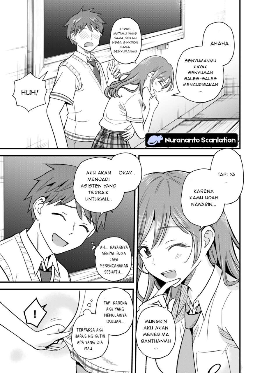 Uchi no Seiso-kei Iinchou ga Katsute Chuunibyou Idol datta Koto o Ore Dake ga Shitteiru. Chapter 10.1