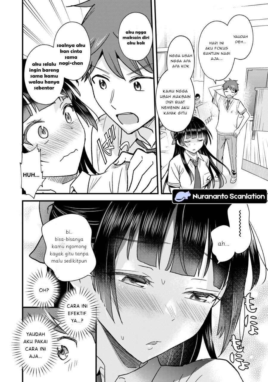 Uchi no Seiso-kei Iinchou ga Katsute Chuunibyou Idol datta Koto o Ore Dake ga Shitteiru. Chapter 10.1