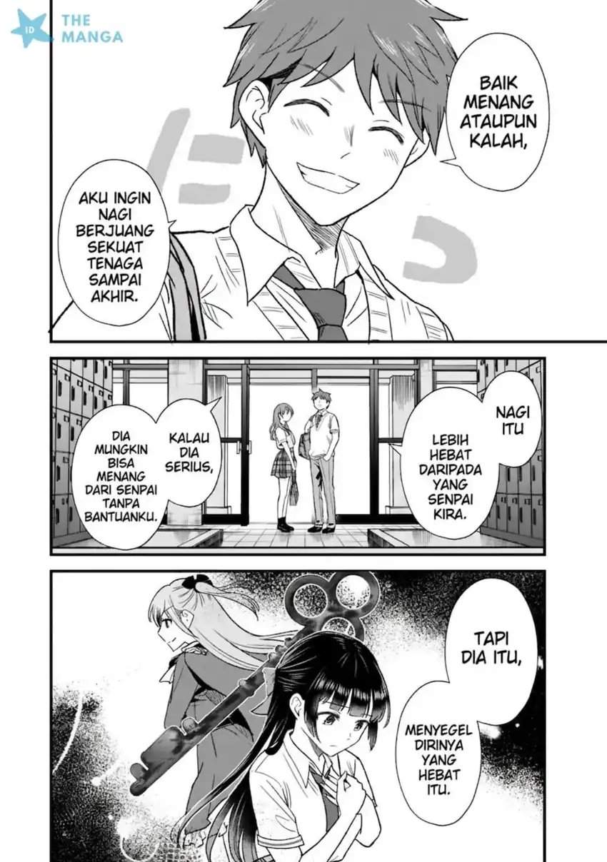 Uchi no Seiso-kei Iinchou ga Katsute Chuunibyou Idol datta Koto o Ore Dake ga Shitteiru. Chapter 10.2