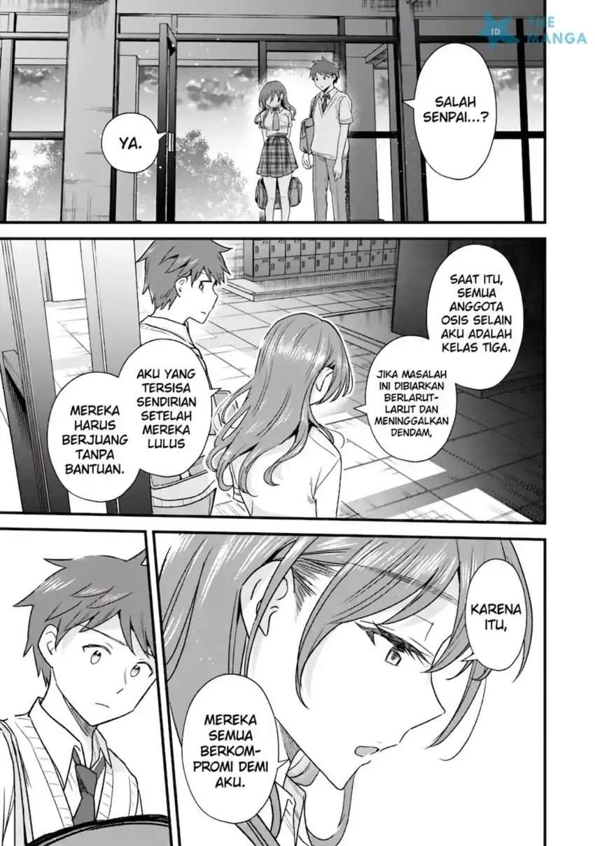 Uchi no Seiso-kei Iinchou ga Katsute Chuunibyou Idol datta Koto o Ore Dake ga Shitteiru. Chapter 10.2