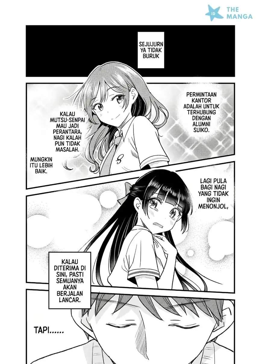 Uchi no Seiso-kei Iinchou ga Katsute Chuunibyou Idol datta Koto o Ore Dake ga Shitteiru. Chapter 10.2