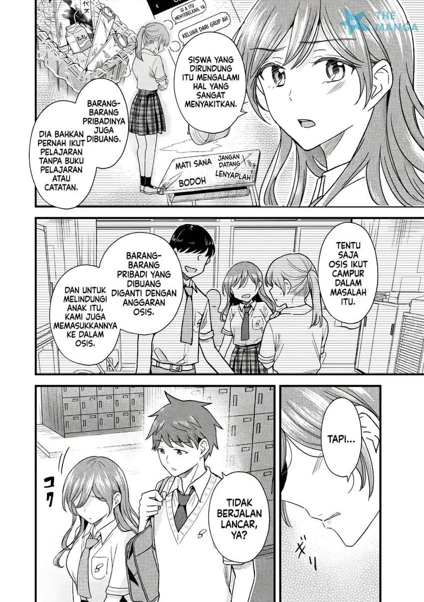 Uchi no Seiso-kei Iinchou ga Katsute Chuunibyou Idol datta Koto o Ore Dake ga Shitteiru. Chapter 10.2