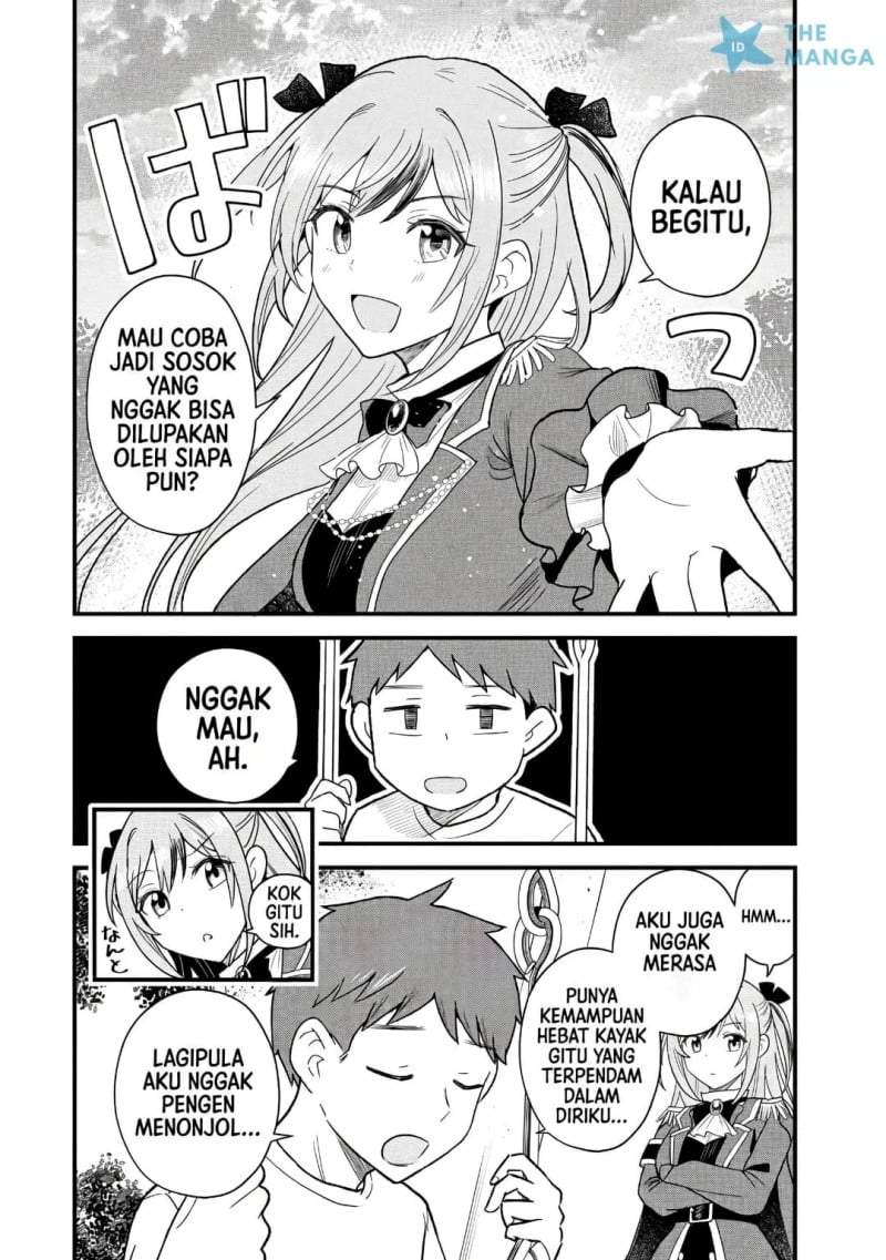 Uchi no Seiso-kei Iinchou ga Katsute Chuunibyou Idol datta Koto o Ore Dake ga Shitteiru. Chapter 11.1