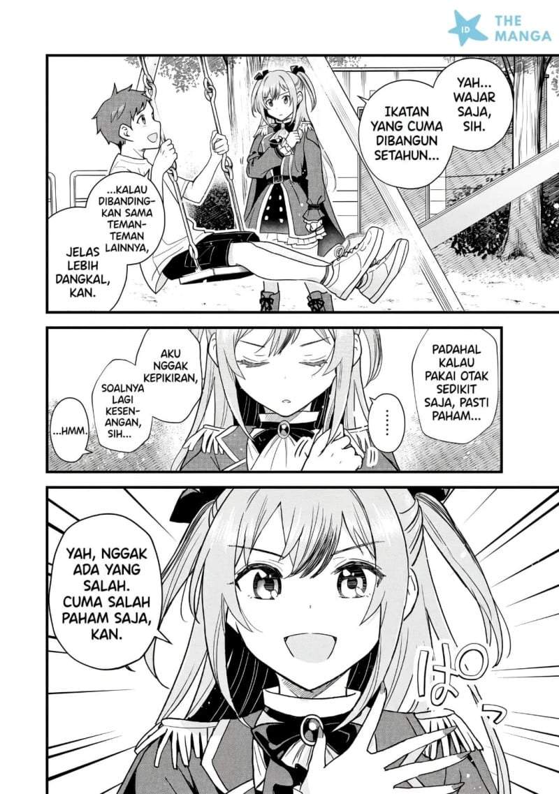 Uchi no Seiso-kei Iinchou ga Katsute Chuunibyou Idol datta Koto o Ore Dake ga Shitteiru. Chapter 11.1