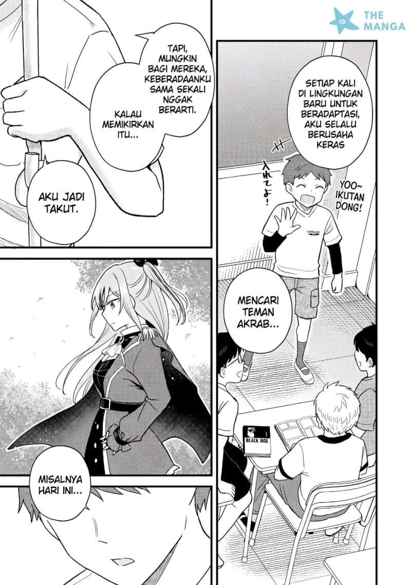 Uchi no Seiso-kei Iinchou ga Katsute Chuunibyou Idol datta Koto o Ore Dake ga Shitteiru. Chapter 11.1