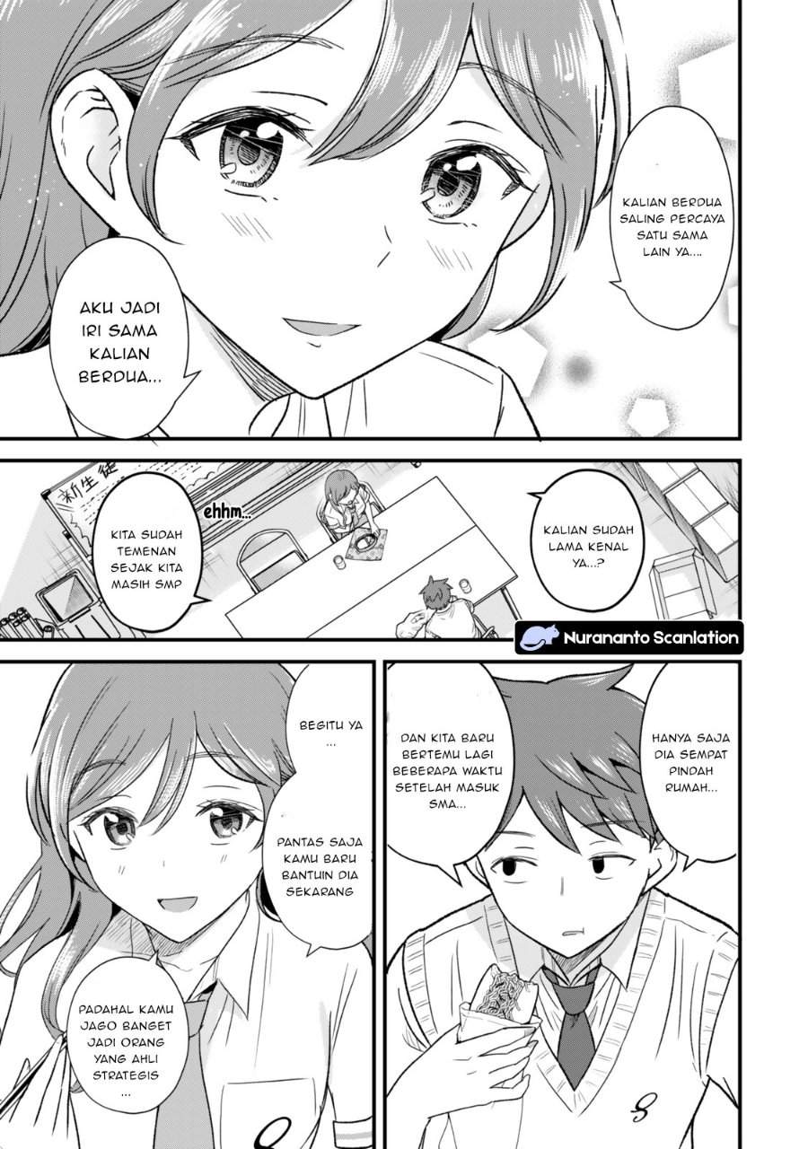 Uchi no Seiso-kei Iinchou ga Katsute Chuunibyou Idol datta Koto o Ore Dake ga Shitteiru. Chapter 9