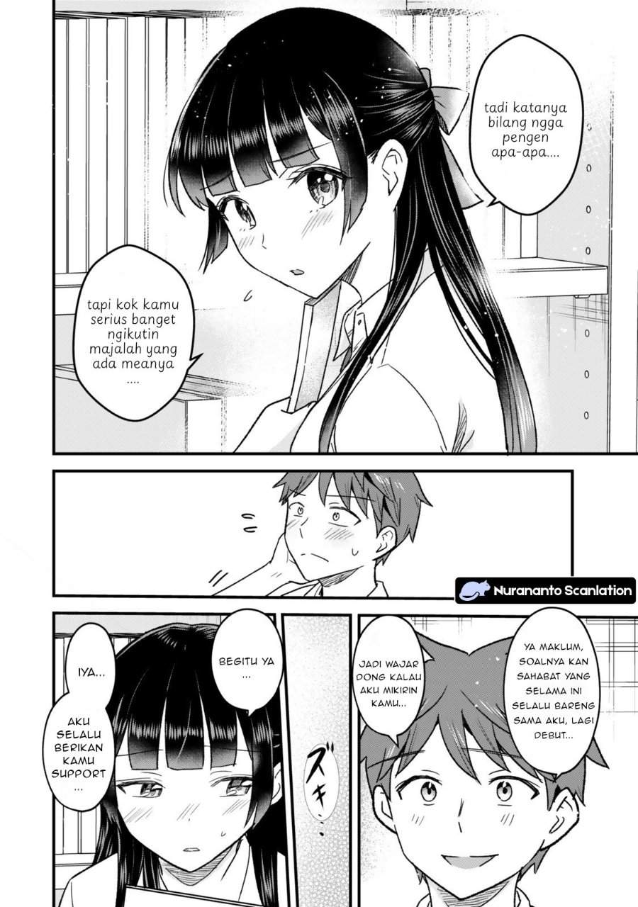 Uchi no Seiso-kei Iinchou ga Katsute Chuunibyou Idol datta Koto o Ore Dake ga Shitteiru. Chapter 9