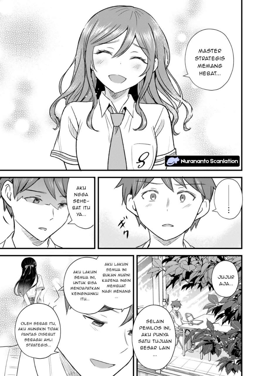 Uchi no Seiso-kei Iinchou ga Katsute Chuunibyou Idol datta Koto o Ore Dake ga Shitteiru. Chapter 9