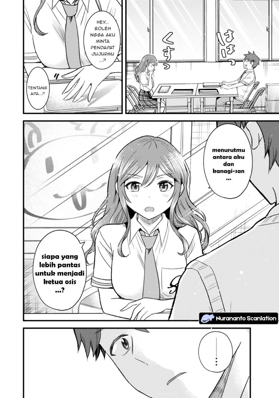 Uchi no Seiso-kei Iinchou ga Katsute Chuunibyou Idol datta Koto o Ore Dake ga Shitteiru. Chapter 9