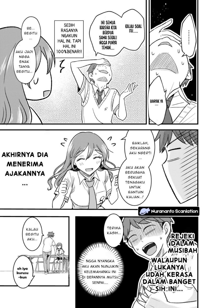 Uchi no Seiso-kei Iinchou ga Katsute Chuunibyou Idol datta Koto o Ore Dake ga Shitteiru. Chapter 9