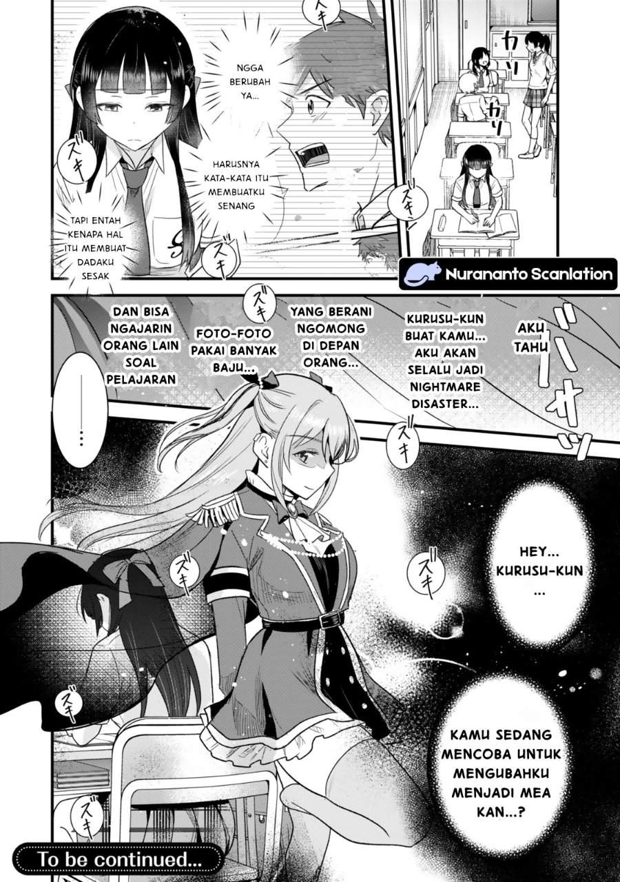 Uchi no Seiso-kei Iinchou ga Katsute Chuunibyou Idol datta Koto o Ore Dake ga Shitteiru. Chapter 9