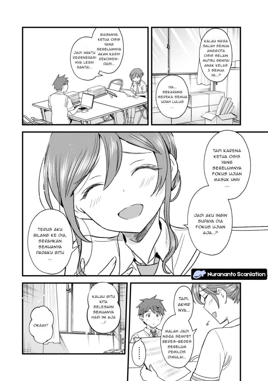 Uchi no Seiso-kei Iinchou ga Katsute Chuunibyou Idol datta Koto o Ore Dake ga Shitteiru. Chapter 9