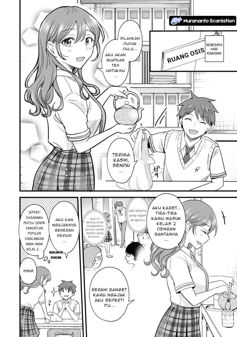 Uchi no Seiso-kei Iinchou ga Katsute Chuunibyou Idol datta Koto o Ore Dake ga Shitteiru. Chapter 9