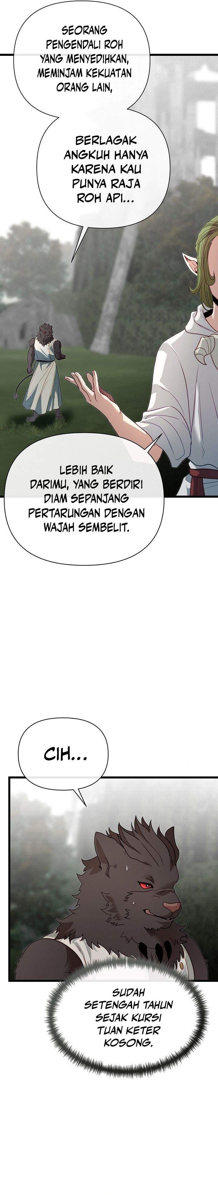 The Little Brother Is the Academy’s Hotshot Chapter 116