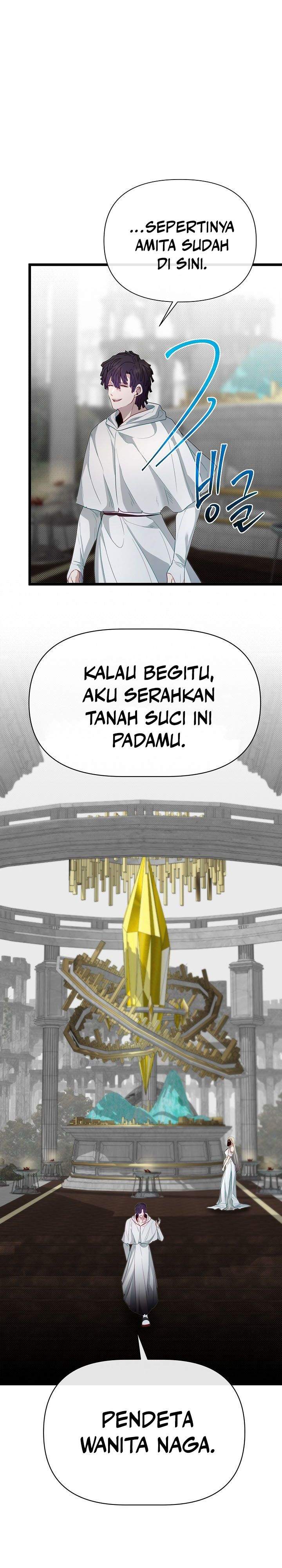 The Little Brother Is the Academy’s Hotshot Chapter 116