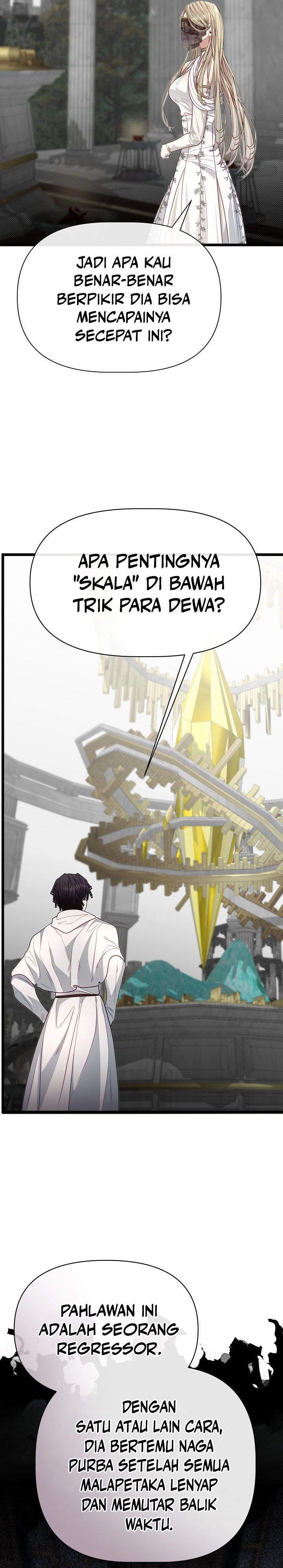 The Little Brother Is the Academy’s Hotshot Chapter 116