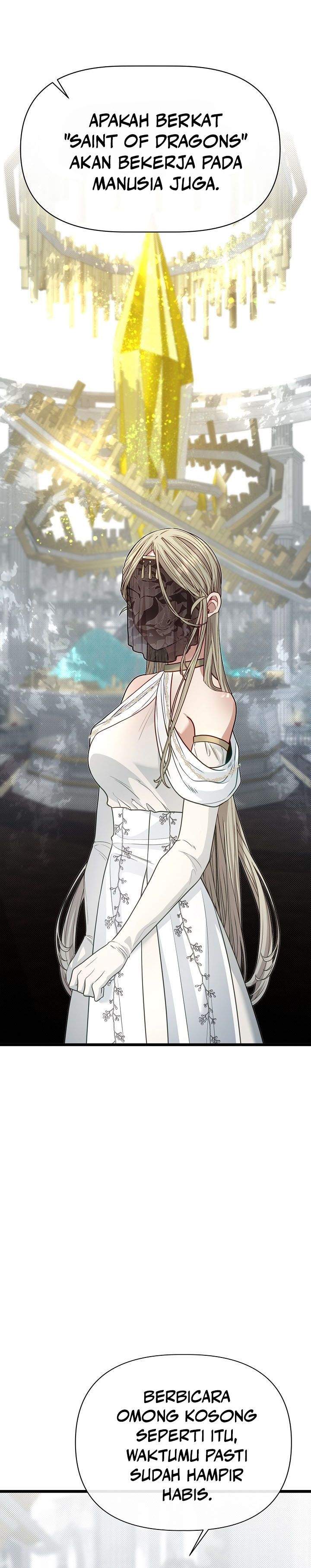 The Little Brother Is the Academy’s Hotshot Chapter 116