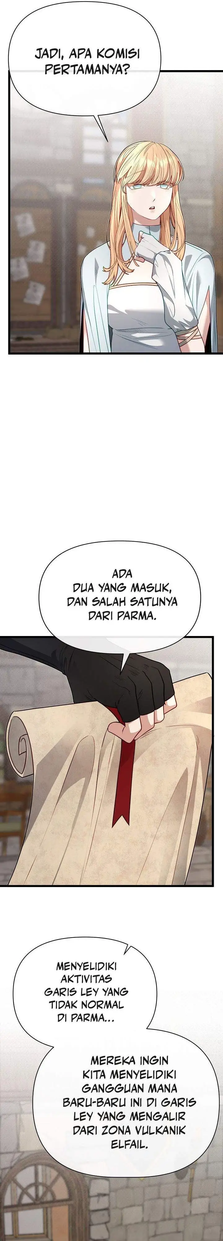 The Little Brother Is the Academy’s Hotshot Chapter 117