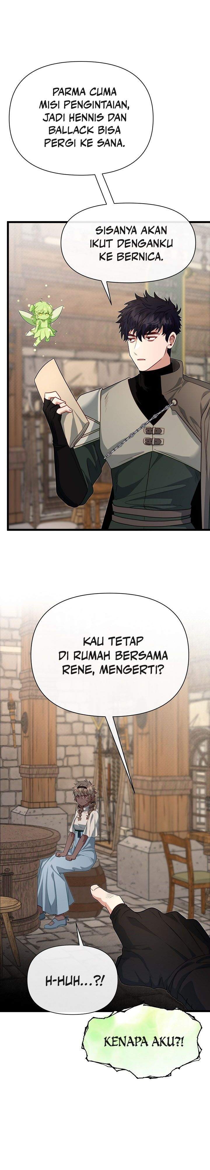 The Little Brother Is the Academy’s Hotshot Chapter 117