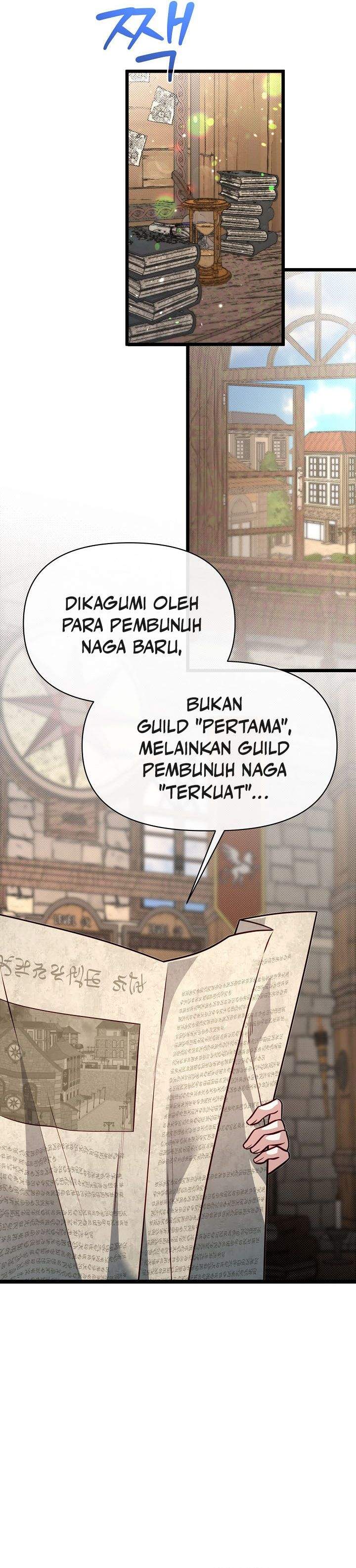 The Little Brother Is the Academy’s Hotshot Chapter 117
