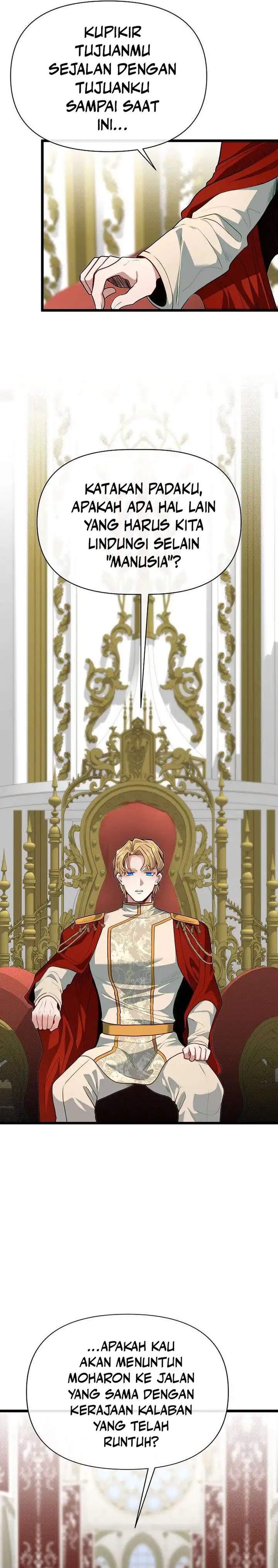 The Little Brother Is the Academy’s Hotshot Chapter 122