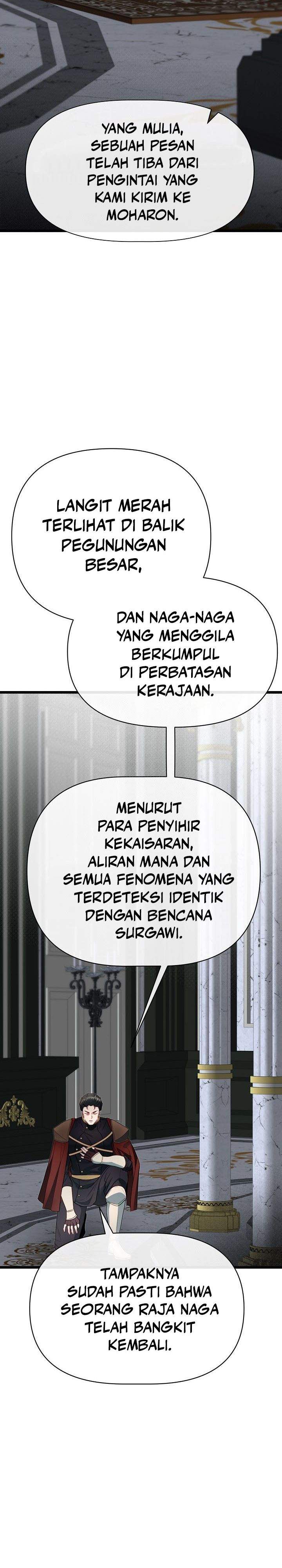The Little Brother Is the Academy’s Hotshot Chapter 124