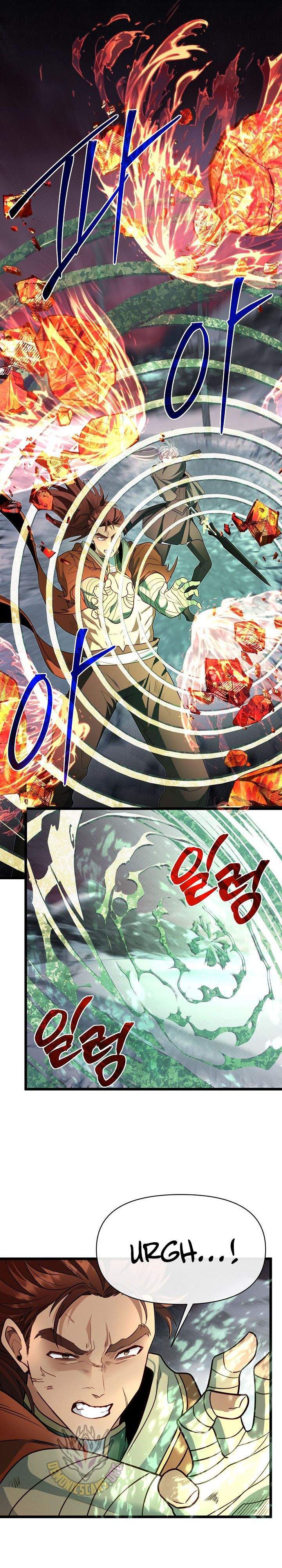 The Little Brother Is the Academy’s Hotshot Chapter 124