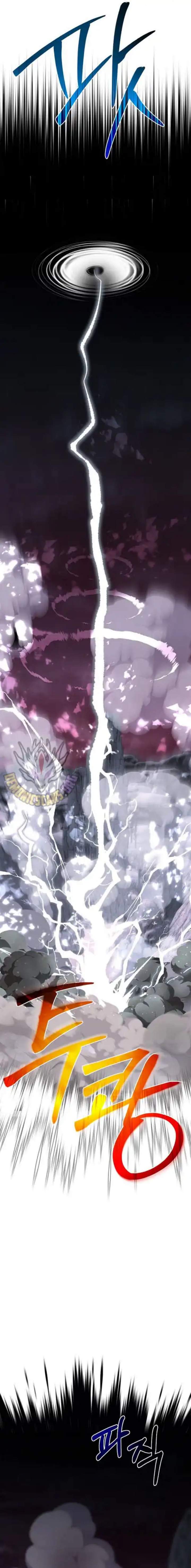 The Little Brother Is the Academy’s Hotshot Chapter 125