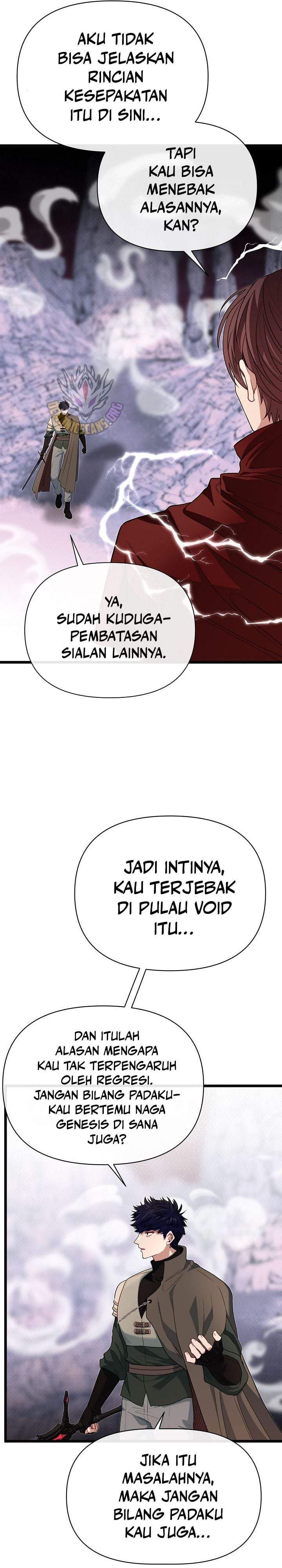 The Little Brother Is the Academy’s Hotshot Chapter 126
